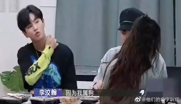 有沒有用屬相當名字的：張雨樂這個名字的五行屬相表