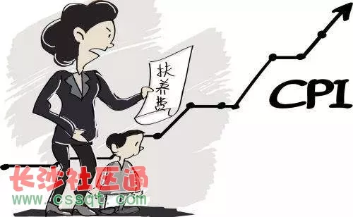 1、二婚配偶和子女的贍養義務:二婚伉儷婚後無子女,暮年若何養老,有？