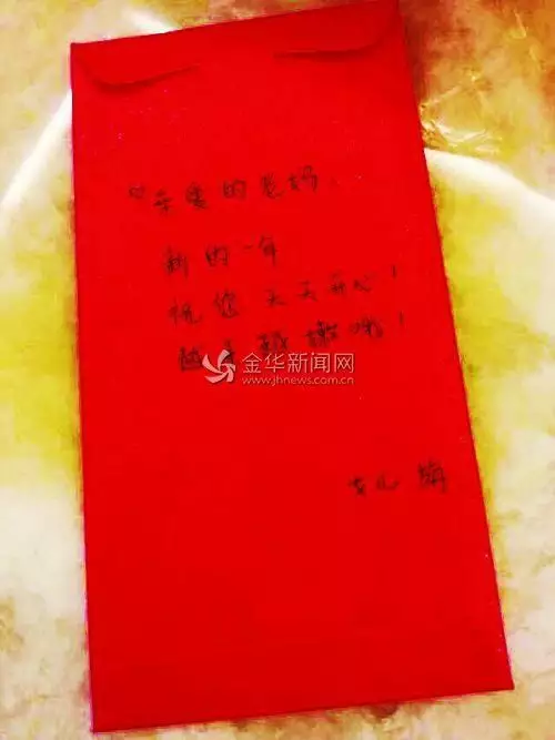給大學兒子發紅包多少好：同學的兒子過生，我想發個紅包！不知道發多少好？