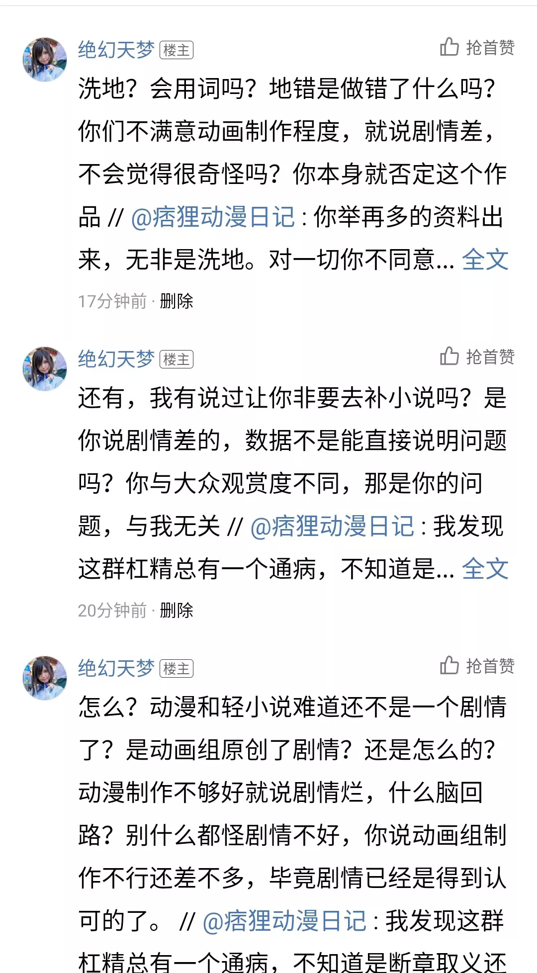 半斤八兩什麼屬相準確：半斤八兩是什麼生肖，