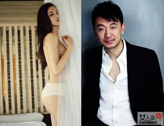 2、莫小棋塔羅牌測試:那個星座APP較好用