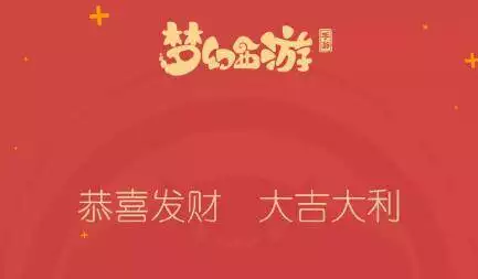 永久微信紅包封面領取可口可樂：怎樣微信紅包封面序列號