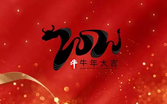 3、屬牛男孩幾月生好:年屬牛的幾月好？