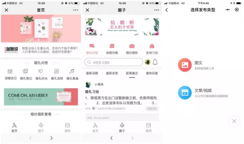 4、姓名契合度配對查詢免費測試:免費測算八字配對,姓名八字配對測算,算命 生辰八字配對