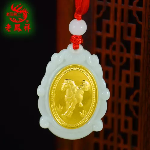 屬相猴生牛寶寶好不好：屬猴和屬牛般配嗎?