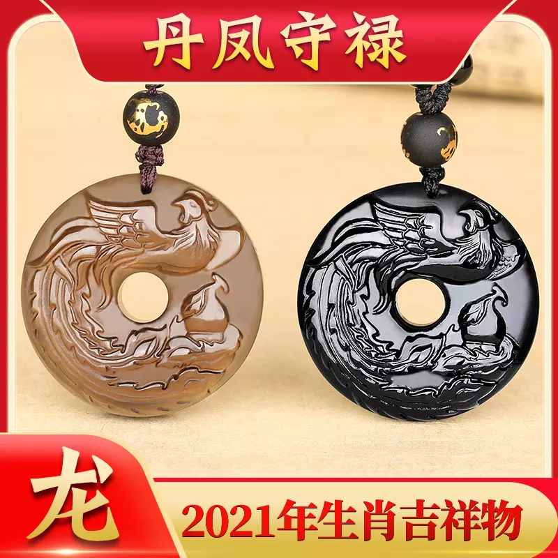 年2月10日屬什麼生肖屬相：年今天屬什麼生肖？