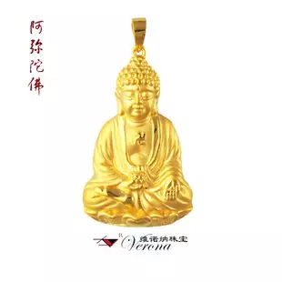 屬金的女人配什麼屬相：屬豬女和什麼屬相最配