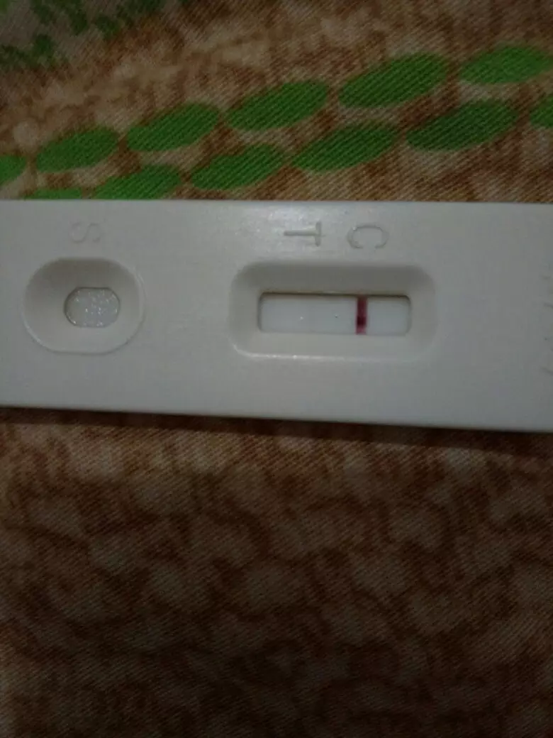 月經推遲5天，脹，買了驗孕棒測試一條深一條很淺很淺，測了三次都是這樣，是懷孕嗎？很想要寶寶！