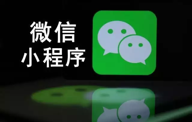 取一個好聽的微信網名：取一個好聽的微信網名