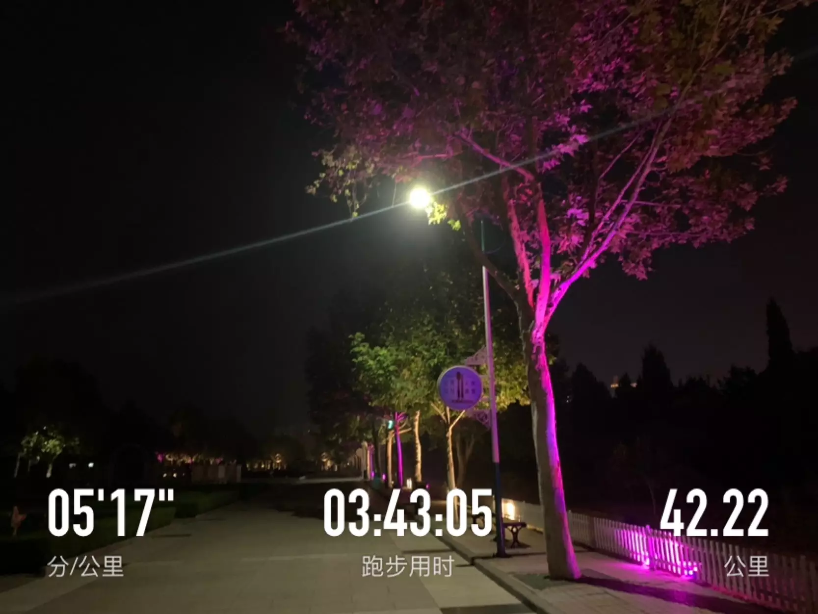 42歲和什麼屬相最好：42歲屬什麼的
