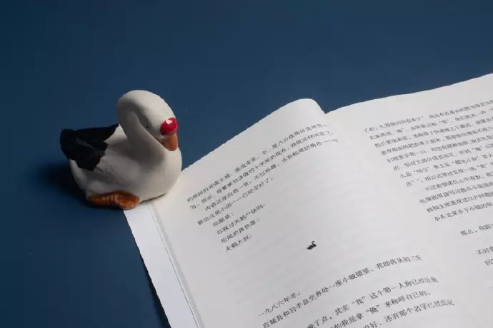 2、測試2個人的緣分:怎麼測兩個人的緣分