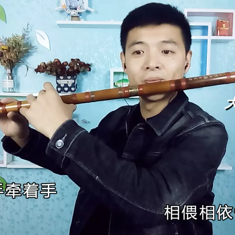 學竹笛女孩配哪個屬相最好：女孩子學竹笛好還是長笛好？