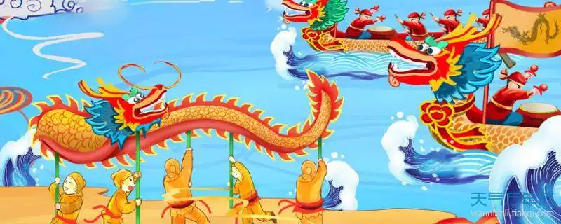 2、婚配女屬馬男屬龍好嗎:屬馬的和屬龍的配嗎,女屬馬和男屬龍配嗎