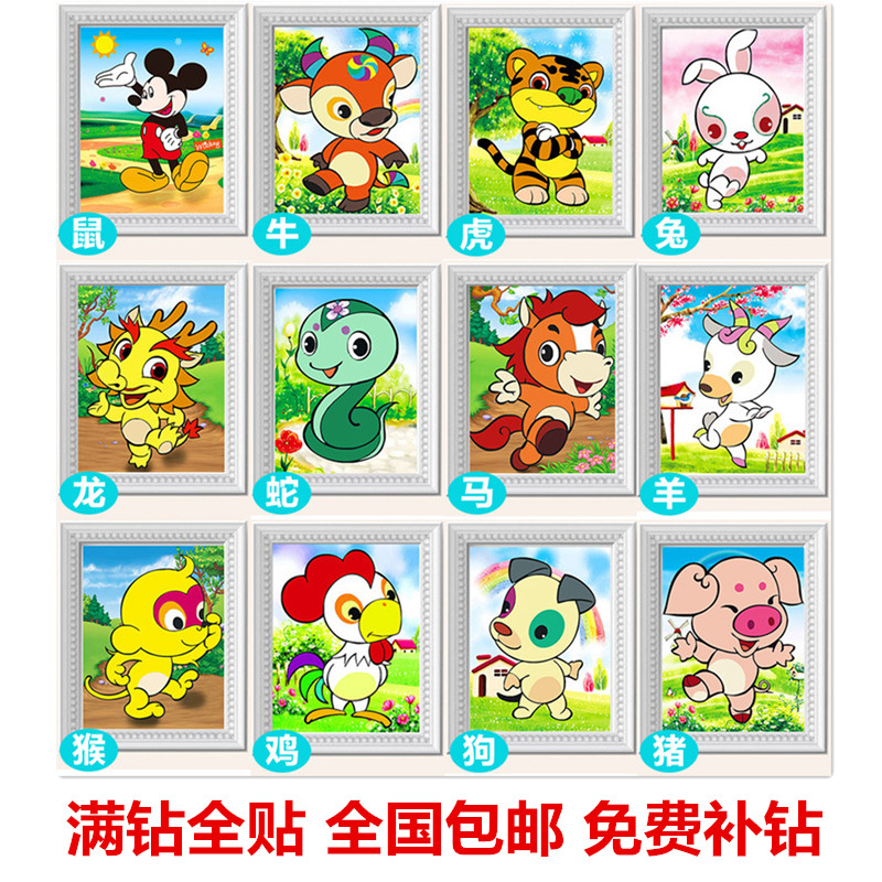 生肖狗跟生肖鼠合不合：屬狗的跟屬老鼠的合不合．