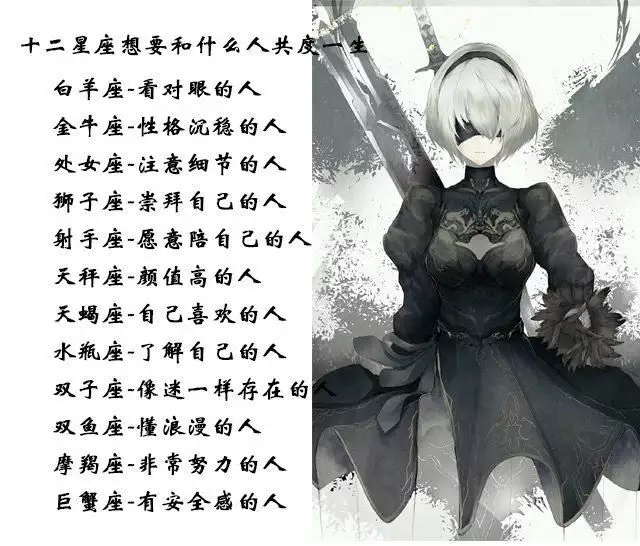 雙子座男生分手回頭嗎：雙子座男生分手了會回頭嗎？