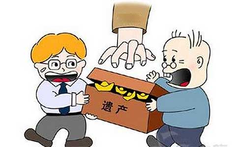 2、再婚配偶婚前財產立遺囑有效嗎:再婚家庭單方立遺囑有效嗎