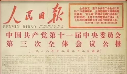 九八年的到現在多大了：九八年的，今年多大