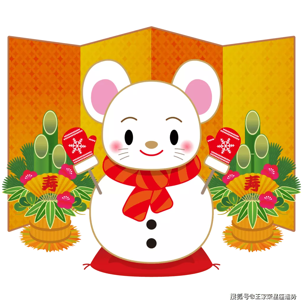 1、屬龍的哪個出生日最差:屬龍人幾日出生大富大貴