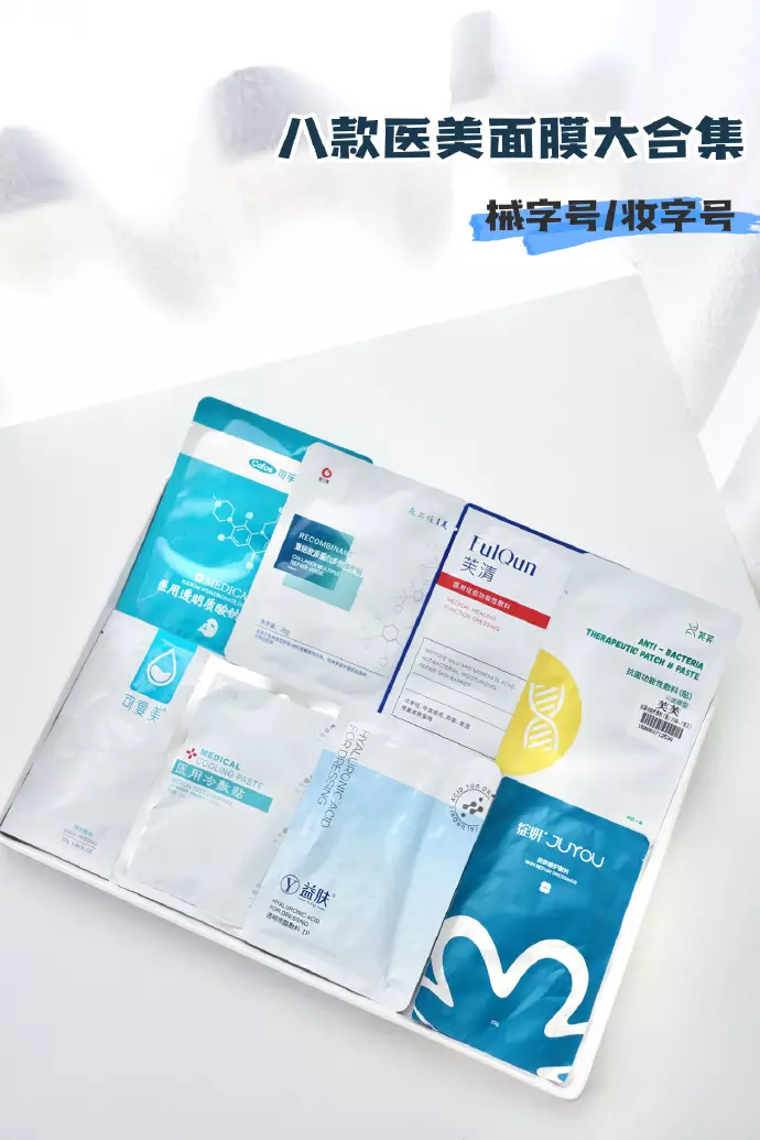 2、風水講究四吉位，即生氣、廷年、天醫、伏位。四個方位適宜擺放什麼樣的風水吉祥物？