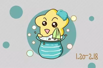2、年哪個星座財運:年8月12日是什麼星座