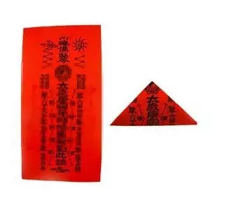 4、如何斬斷姻緣線:如何化解姻緣