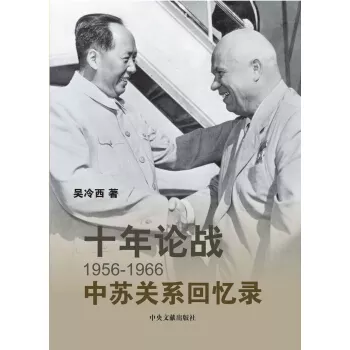 1、年屬什麼:年出生屬相是什麼