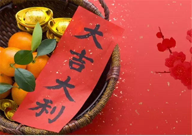 1、11月訂婚日子哪天合適:訂婚日期選訂哪好