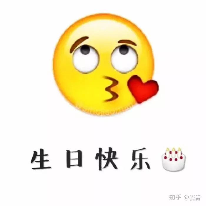 2、生日測試兩人合不合適:測試兩人合不合適