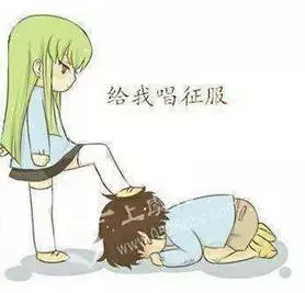 三從四德女人是什麼屬相：什麼生肖三從四德
