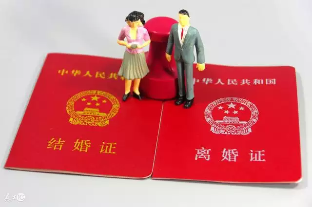 81年屬雞的命中再婚嗎：81年屬雞後半生婚姻