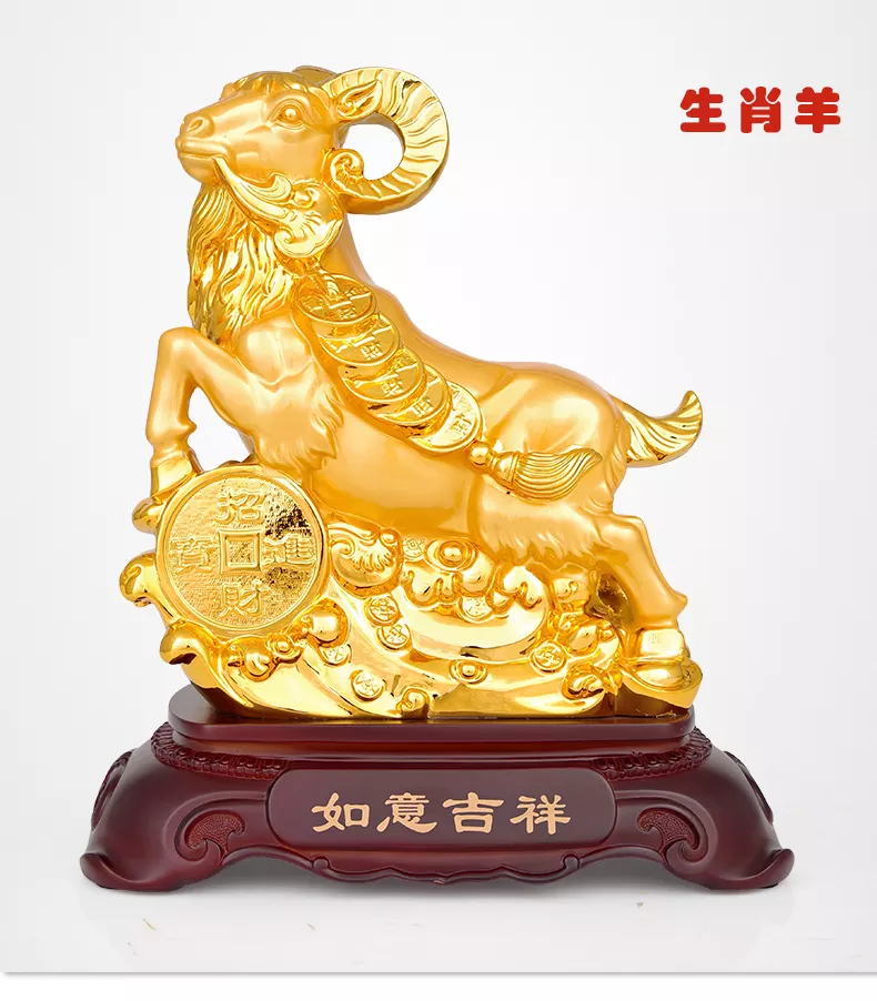2、男羊女豬婚配的屬相:屬相婚配：男屬羊和女屬豬相配嗎？