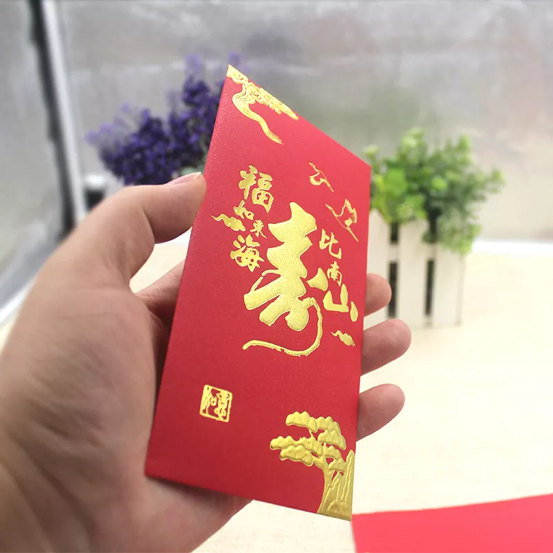 6、兒子生日紅包好嗎:發給兒子的生日紅包多少好啊？