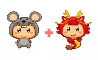 2、龍和鼠合婚配嗎:年屬鼠的和屬龍的婚配？