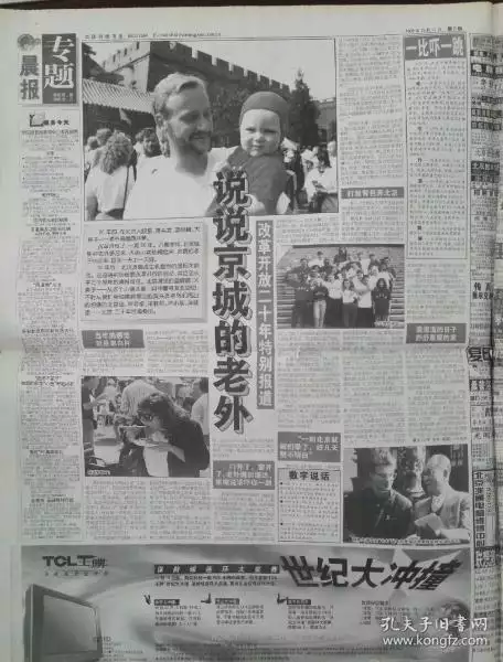 年屬性是什麼五行：年五行屬什麼