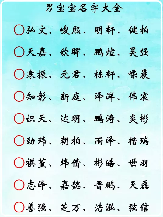 雅最有氣質的網名：女人氣質高雅的網名