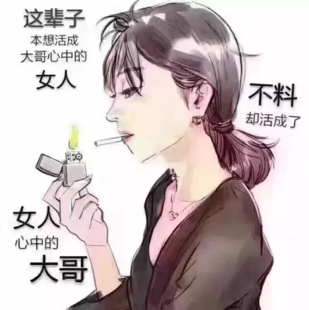 想生個女孩有什麼方法最准：想生女孩有什麼方法最有效呢？