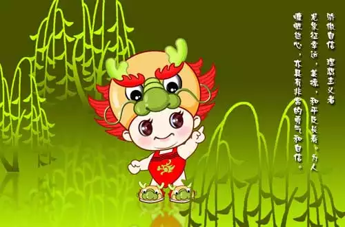 同一屬相沒出天能不能結婚：同屬相的生日不超過一百天是不是結婚不好啊？