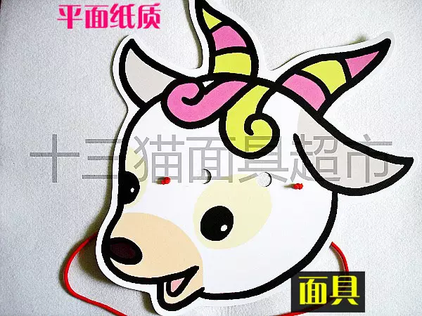 十二生肖走路最輕的屬相：十二生肖中走路緩慢的動物是什麼動物？