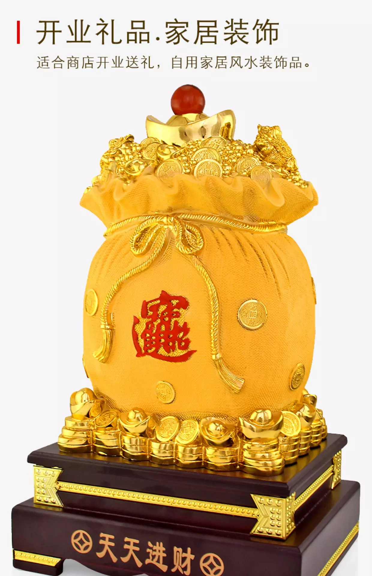 2、招財聚寶盆圖片大全:最簡單的聚寶盆怎麼疊圖片大全