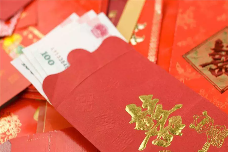 給發生日紅包多少合適：一般朋友生日發多少紅包