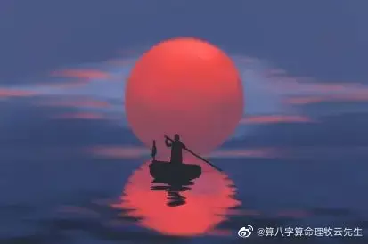 5、生辰八字一生事業算命:免費算命生辰八字測事業
