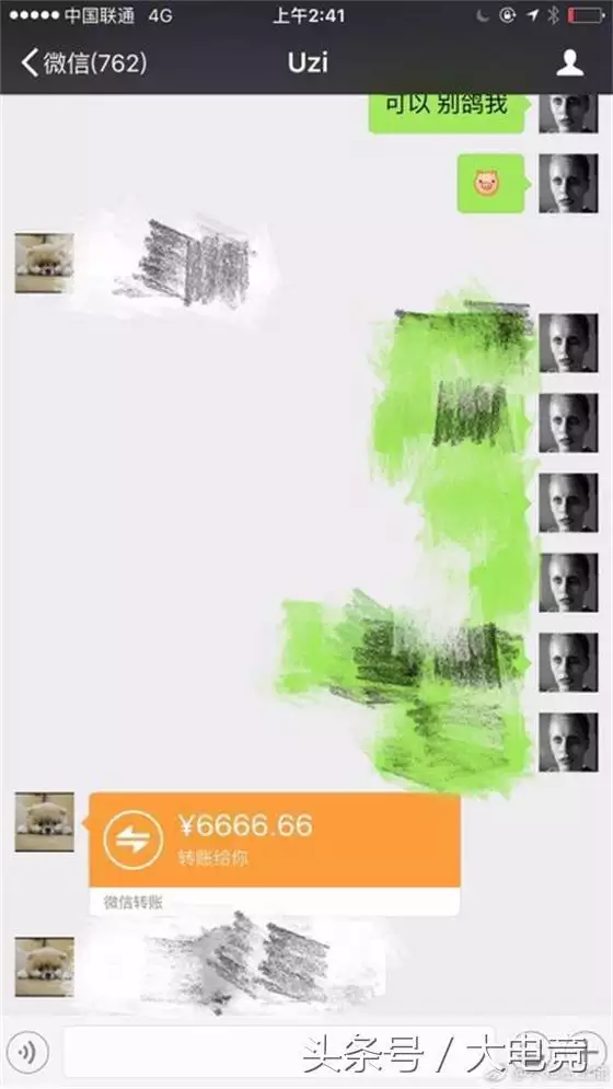 生日紅包66還是88好啊男顏：生日發紅包該發多少 生日發紅包一般發多少合適