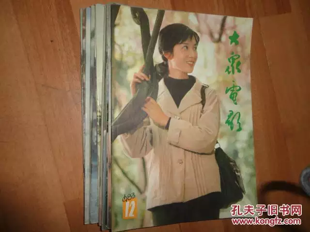 年4月生屬羊和年5月生屬鼠的婚配好嗎？