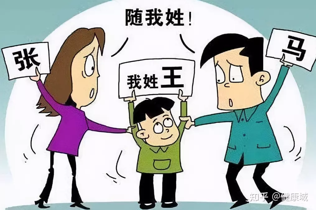 能不能算出自己有幾個孩子：如何知道自己未來會有幾個孩子？