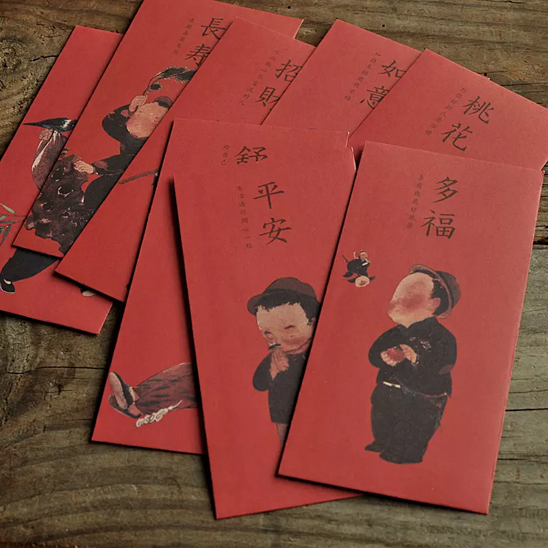 過生日發紅包怎麼發有創意：過生日怎麼發紅包創意