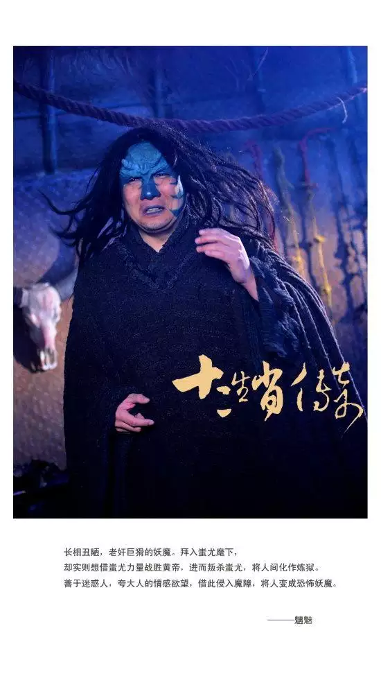 12屬相電視劇全集：十二生肖全集總共有多少集呀？