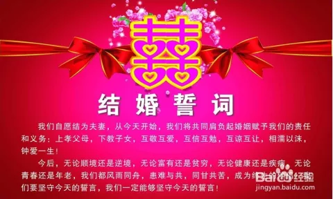5、如何知道自己何時結婚:怎樣能知道自己什麼時候結婚？