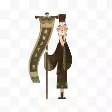 6、算命大全免費免:免費算命:大全
