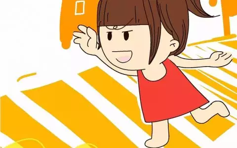 1、73年屬什麼今年多大年齡:牛年今年多大年齡