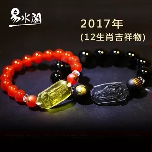 5、2個98屬虎的可以結婚嗎:大家好，請問2個屬虎的人可以結婚嘛？